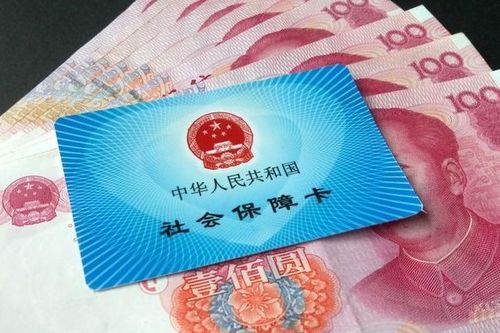 人死了医保卡怎么取现？