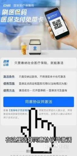 广州医保卡ATM取现，常见问题解答与使用指南