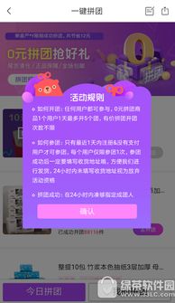 转转分期套出来秒回技巧是什么？