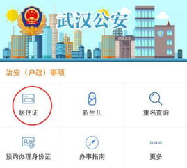 昭通公积金取现电话查询指南，轻松搞定公积金取现业务