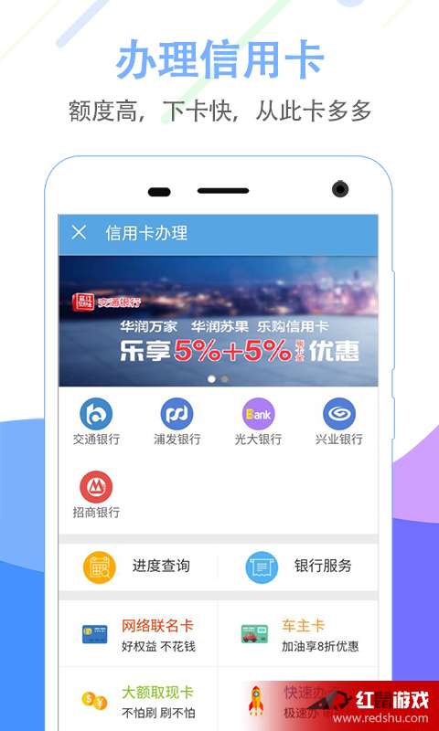 杭州公积金怎么取现方便