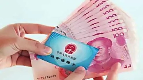 苏家屯医保卡取现指南，如何轻松提取现金？