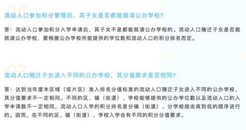 新疆奎屯公积金取现政策解读