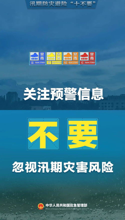 独家揭秘重庆转转分期24小时套现，最高可贷20万！教你轻松赚钱秘籍！