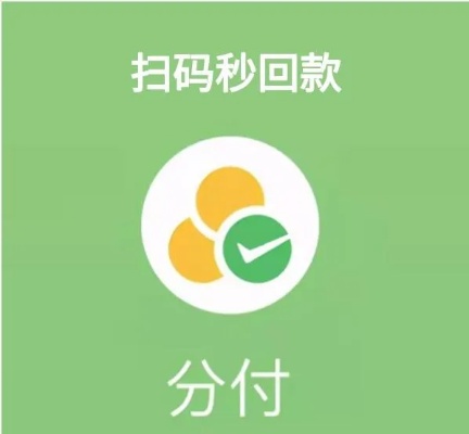 掌握转转分期简单套出方式，让你的闲置资产变现不再难