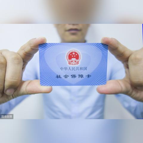 医保卡能否在ATM机上取现？——解答关于医保卡金融功能的问题