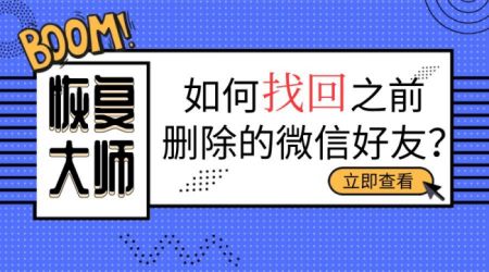 转转分期套出来店家会知道吗？揭秘二手交易平台的风险与防范措施