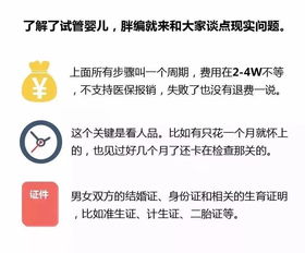 公积金季度取现怎么算的？一篇文章带你详细解析