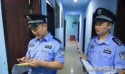 酒店上传的记录警察会查吗？