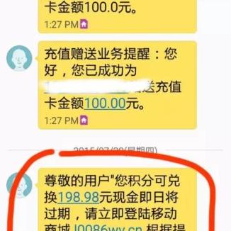 北京银行医保取现，政策详解与操作指南