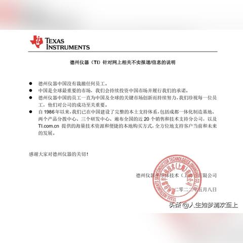 德州市公积金提取全攻略，如何操作，条件是什么？