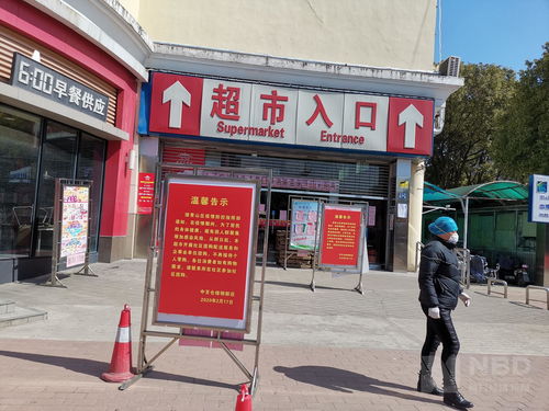 武汉微店放心花套出来门店