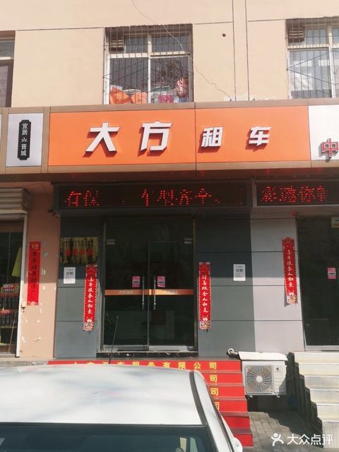 微店放心花店铺套出来揭秘微店背后的神秘力量