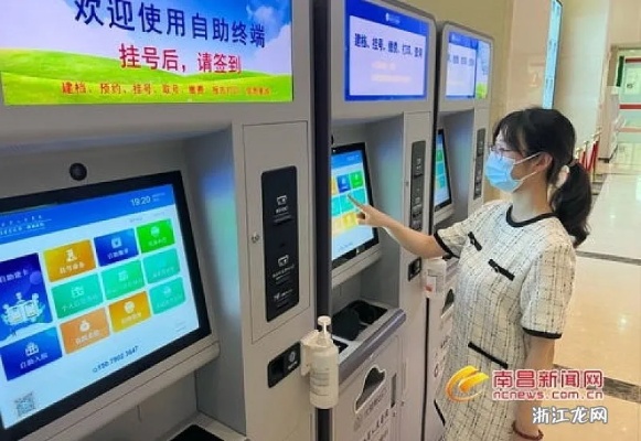 南昌医保卡取现新途径，药店、ATM机和手机APP