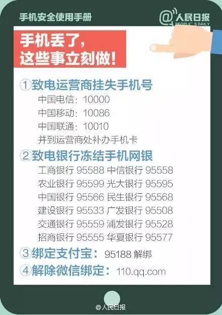 中行公积金卡取现功能详解及操作指南