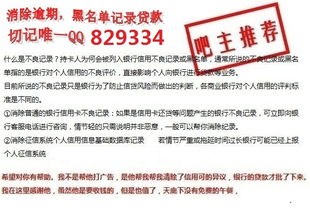 个人公积金贷款可以取现吗？——揭开公积金贷款的秘密面纱