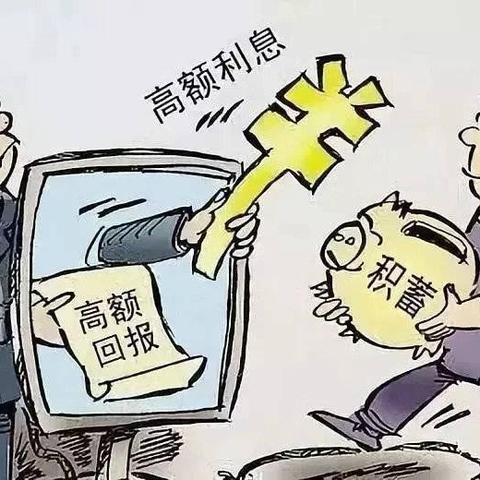 桂林市公积金怎么取现？