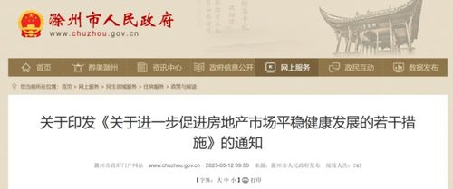 公积金取现提额快攻略，如何让你的公积金更快变现金？