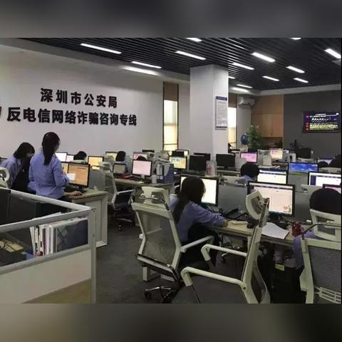 深圳医保卡取现政策解读