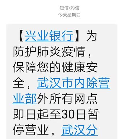 交行公积金联名卡取现指南