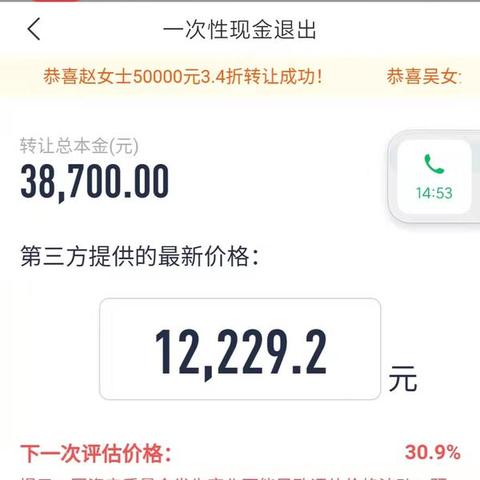 河南医保费可以取现吗？这个问题你需要了解