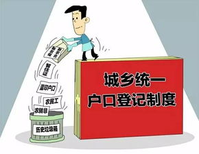 农民进城能做什么工作赚钱 农民进城打工指南