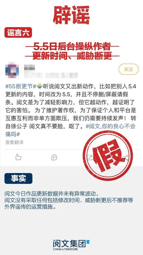 警察有权利查酒店记录吗？——探讨执法部门在调查过程中的法律权限