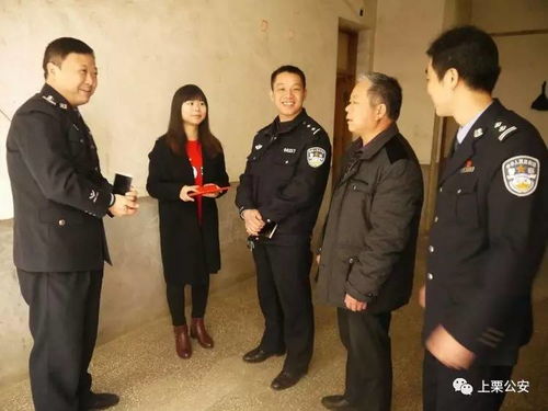 荆门警察查酒店记录查询，维护社会治安，保障人民安居乐业