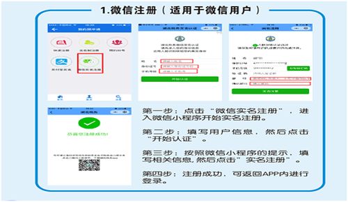 荆州医保余额取现电话多少？