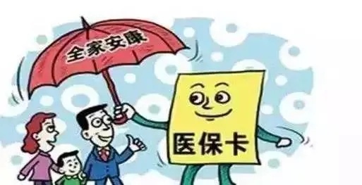 店头镇医保卡取现，方便快捷的服务满足您的需求