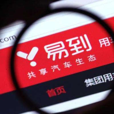 探讨app取现公积金到账时间，一个实用指南