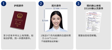 四川公积金取现指南，一步步教你如何操作