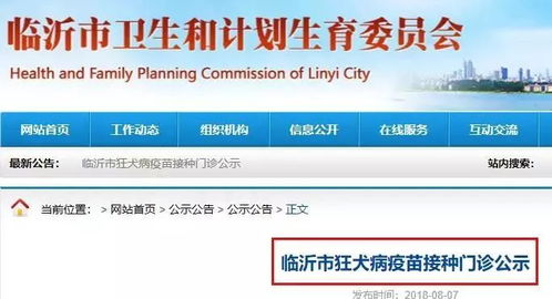 彭州市医保取现攻略如何在彭州市快速办理医保取现业务？