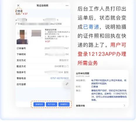 揭秘酒店记录查询，能否随意查看他人入住信息？