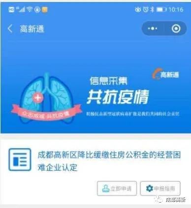 住房公积金，每年可以取现吗？深度解析和使用指南