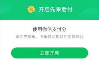 城乡职工医保卡取现攻略，详细步骤及注意事项