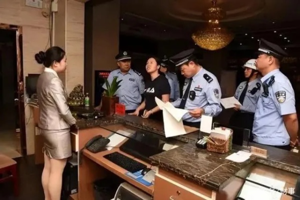 婚前互查酒店记录违法吗？——揭开这一行为的合法性之谜