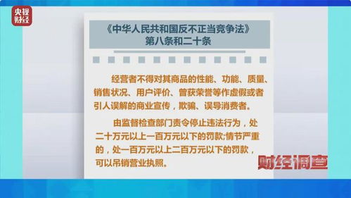 莱阳医保取现额度查询官网