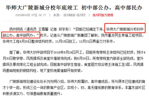 滕州住房公积金取现指南，详细步骤及注意事项一览无余