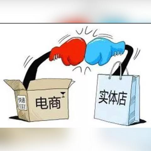 做什么实体店最赚钱 做什么实体店最赚钱呢