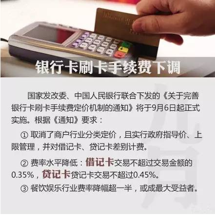 公积金卡取现可以刷卡吗？——关于公积金卡在ATM机上的使用