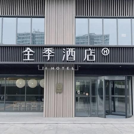 酒店扣费查询攻略，如何有效管理入住酒店费用