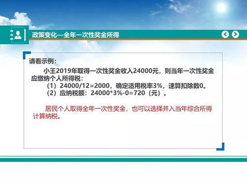 广州市医保个人账户取现，政策解读与操作指南