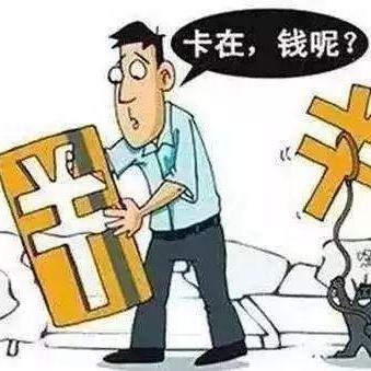 合肥住房公积金可以取现吗？