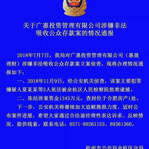 合肥住房公积金可以取现吗？