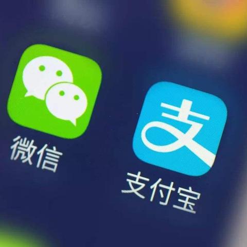 电子医保钱怎么取现到微信