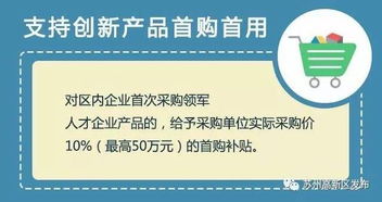 苏州吴江区公积金取现政策解读