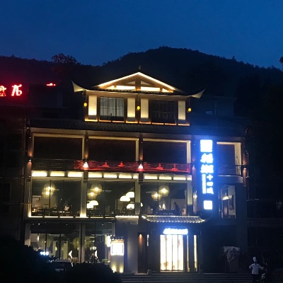 张家界餐饮项目加盟店 张家界餐厅排名