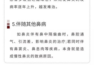 派出所几点查酒店记录的？这个问题困扰着许多人，特别是那些经常出差或旅游的人。在本文中，我们将探讨这个问题的答案以及为什么需要了解这个信息。