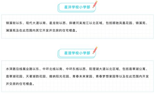 苏州园区医保卡取现政策解读